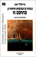 La I Epistola ai Corinzi