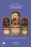 Il vangelo di Giovanni