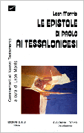  La I e II Epistola ai Tessalonicesi